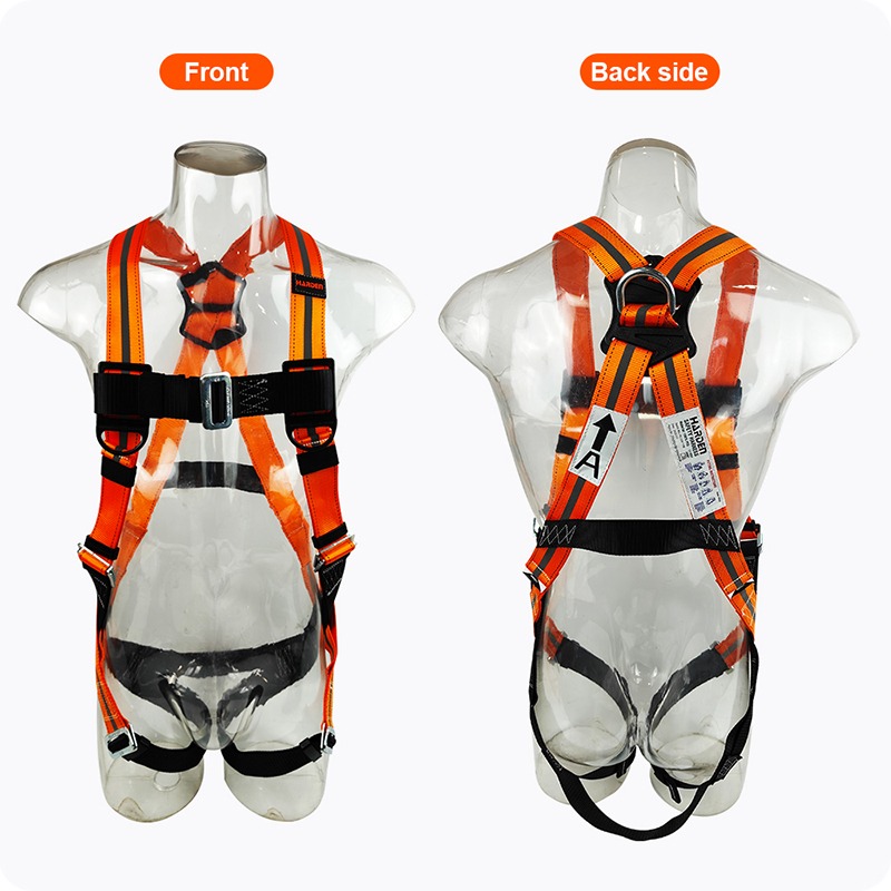 Safety Harness  alternate view